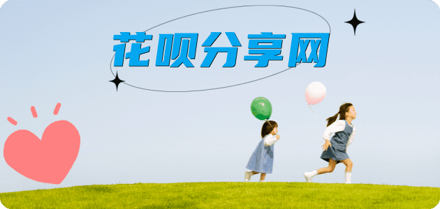 平凉信用卡怎么提现出来，支付宝信用卡怎么TAO现？信用卡提现靠谱商家-信用卡网